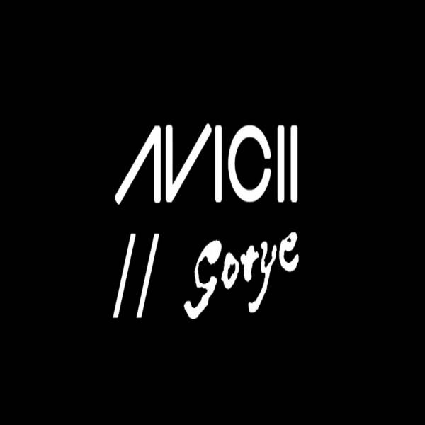 Levels I Used To Know by Avicii vs Gotye at Frisk Radio - Your Destination for Dance