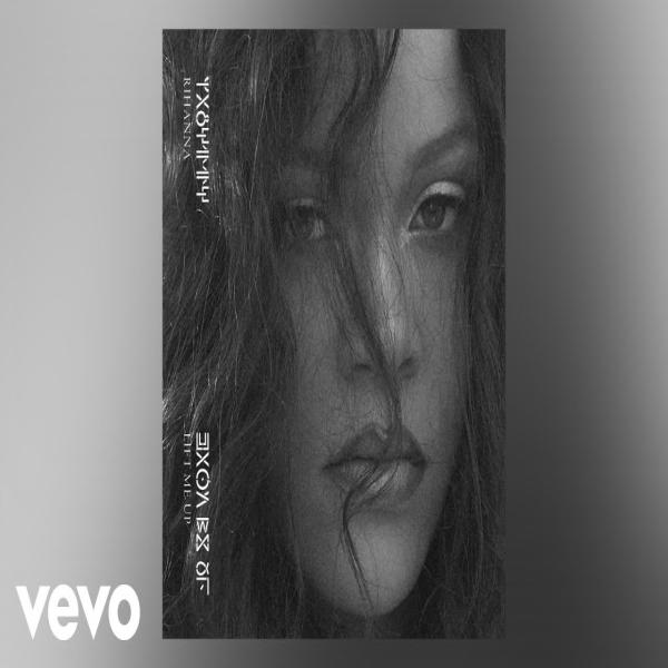 Lift Me Up by Rihanna at Frisk Radio - Your Destination for Dance